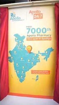 7000th Apollo Pharmacy Store Now Open in Ram Path, Ayodhya!