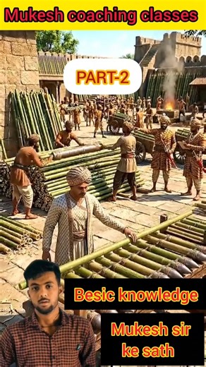 PART-2 The world's first rocket was built in India #history #viral #shorts #fort #trending facts