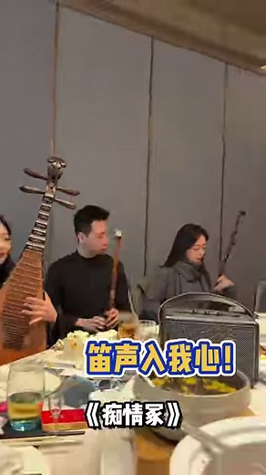 3.7M views · 83K reactions | Even Dog Can Piano Nowaday - 现在连狗都会弹钢琴了 藍Most Funny is The Song Title Its Play is [ 可能 ] Mean [ Possible ] - 最搞笑的是歌名它的玩法是 [ 可能 ]  Dog Mall played [possible] and shocked the audience ! - 狗狗商场弹奏 [ 可能 ]，震撼全场！ #chinesemusic #dog #piano #viralpost #fyp | Chinese Music | Facebook