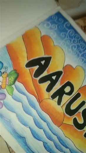 Name plate drawing #likeandsubscribe#