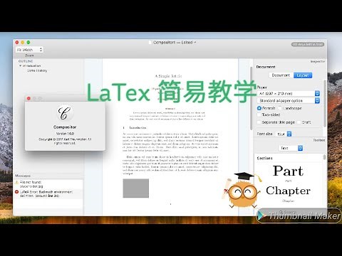 10 LaTeX数学公式初步【Latex教程】【论文必备】