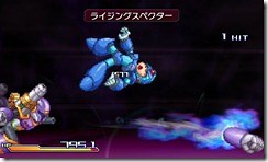 First Look At Vile, Selvaria, And Other Project X Zone Crossover Villains