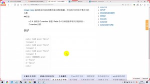 【Redis】Redis常用命令