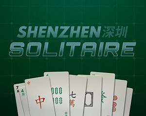 SHENZHEN SOLITAIRE by Zachtronics