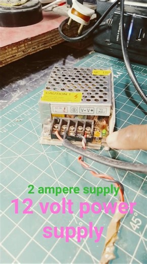 power supply 12 volt 2 ampere