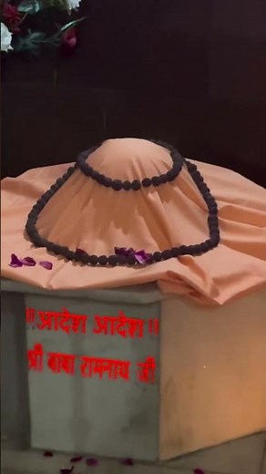 Why Bhiwani is Called Choti Kashi | Temple City of Haryana