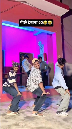 VIDEO | Shahariya | #Pavan Singh, #Shivani Singh | शहरीया | New Bhojpuri Song | Bhojpuri Gana 2026