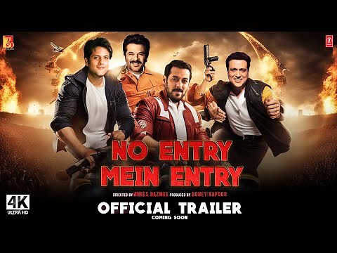 No Entry 2 | Official Trailer | Salman Khan, Anil Kapoor, Fardeen | No Entry 2 Teaser Trailer Update