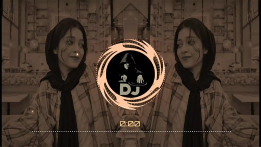 DJ BOOST - Bass Boosted Arabic Song Mix