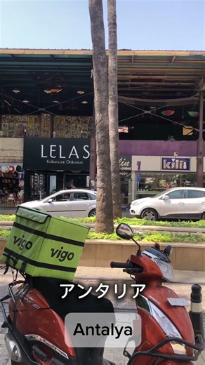 トルコ#アンタリア#アンタリア旧市街#地中海#歴史ある街#海外旅行#トルコ旅行#Antalya#Kaleiçi#Akdeniz