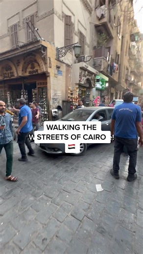 Walking the Streets of Cairo, Egypt: A Traveler's Perspective