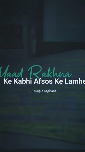 study motivation, study with me, study study to success, study tips, study motivation video,