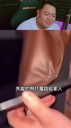 #yourdudh #yourdudhreaction | angry reactions