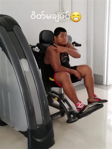 အရင္နဲ႔အခုဘာကြာသြားလဲဗ်😁😁😉😉❤❤#foryou #tiktokmyanmar #foryoupage