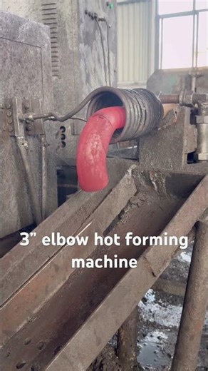 Elbow hot forming machine #elbow forming process #manufacturing #machine #factory