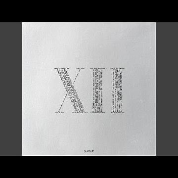 Кино 2