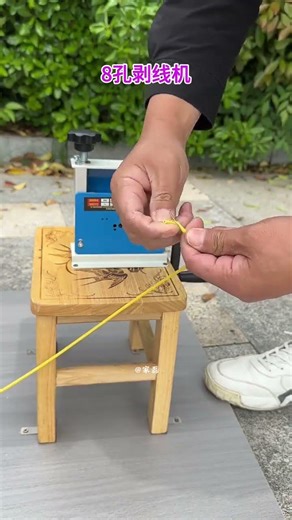 Heavy-Duty Wire Stripper – Strips Up to Cables | Powerful Tool for Fast & Precise Work #shortsfeed