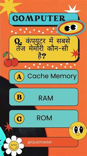 Top 9 Computer GK Questions | Short Quiz Challenge! #computerzone #computergk #quiz