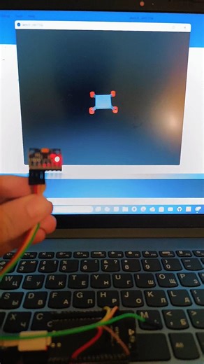MPU6050 #mpu6050 #esp32 #arduino #projects #drone #flight #controller #processing #ide #module