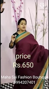 29K views · 678 reactions | MAHA SAI FASHION 9994207401 SARANYA https://instagram.com/mahasaifashionbotique?igshid=1pl4m8sut0ig4 Instagram link https://www.facebook.com/MahaSaiFashion/ Facebook link https://chat.whatsapp.com/LRefigCJFxV5DIlbXMEvfK Watsup link group-1 https://chat.whatsapp.com/KNZmoGtXna00D4ivoJee9M Group-2 | Fashion with Kirthi | Facebook