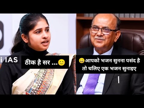 UPSC 2026 Hindi medium topper🔥 Prachi Chauhan Rank 260🎯 #upsctopper