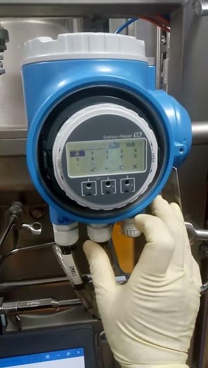 Promass 300 simulation of mA