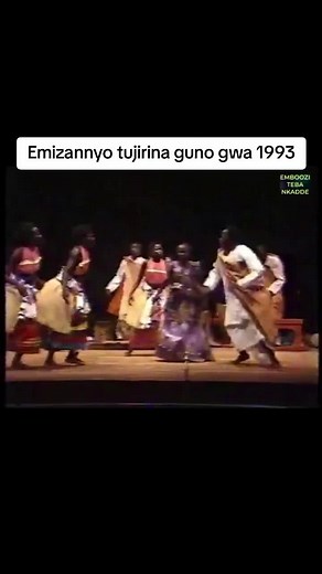 Exploring Cultural Diversity in Uganda | Emboozitebankadde