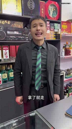 The Diversity of People Today: A Hilarious Look Inside