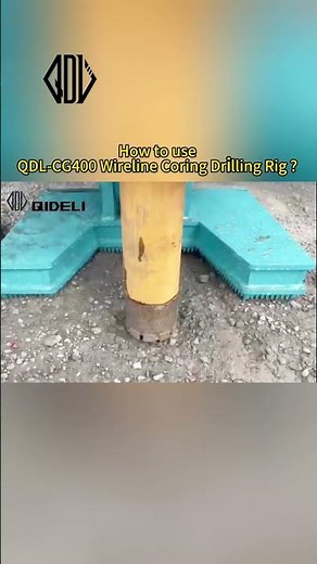 QDL Wireline Core Barrel Drilling MachineUsing Guide Video！#wirelinecoredrillingsystem #corebits