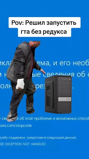 Pov: Playing GTA 5 RP Without Redux 2021