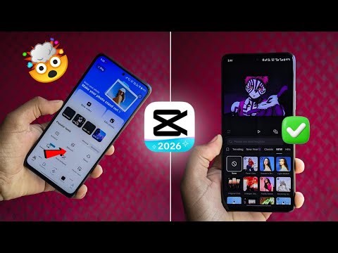 CapCut Pro Latest Update 2026 | Capcut 16.4.0 Update | Capcut No Internet & Network Problem Solved ✅