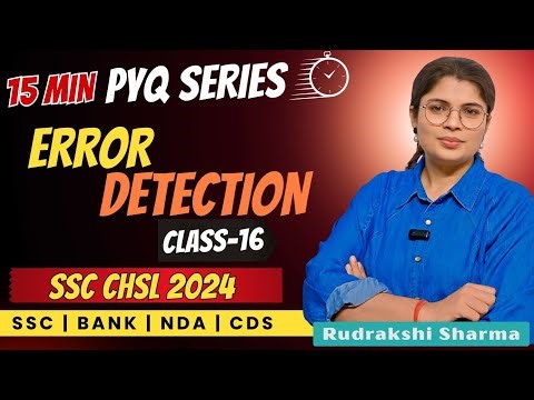 SSC CHSL 2024 English PYQ | Error Detection Questions with Solutions | CHSL 2025 Grammar | BPI LIVE