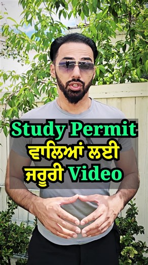Canada Opens Doors to In-Demand Jobs for International Students in 2025! Are you an international student looking for in-demand jobs in Canada? You're in luck! Canada is opening its doors to international students, offering a wide range of job opportunities in high-demand fields. In this video, we'll explore the top in-demand jobs for international students in Canada in 2025, from tech and healthcare to finance and more. Whether you're a current student or a recent graduate, this video will prov