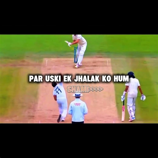 Barsaat bhi aakar X shami #newcricketvideo #cricket #shortsfeed
