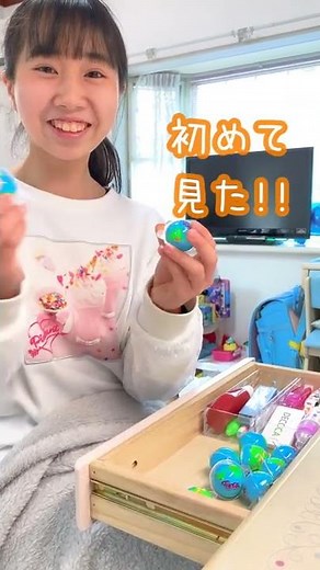 さあやにサプライズ！ 【地球グミ】はれママ #Shorts