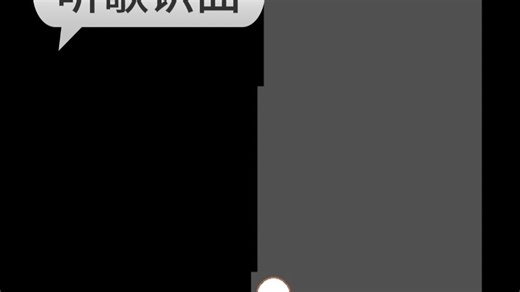 听歌识曲~|277|-七濑もも-歌单-哔哩哔哩视频