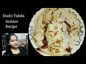 Shahi tukda || Dessert recipe || Step by step recipe with subtitle||Rubi's kitchen & lifestyle