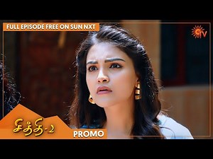 Chithi 2 - Promo | 07 Oct 2021 | Full EP Free on SUN NXT | Sun TV | Tamil Serial