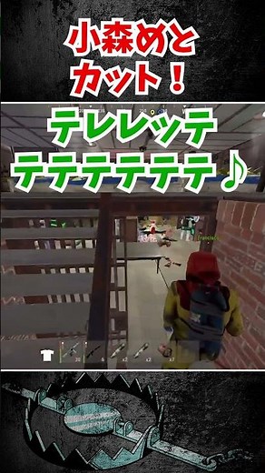 Komori Meto Cut!! [VCR RUST] #vcrrust #rust #blackcarbonate