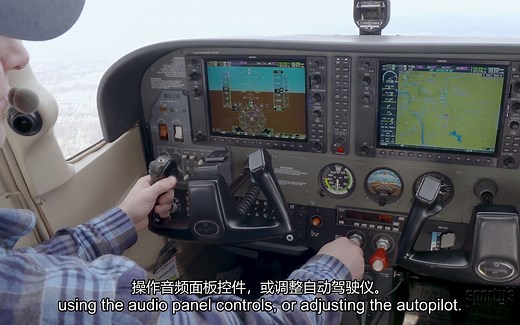 [Garmin G1000课程] 02.系统介绍 (Intro to the System)
