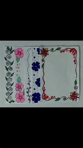 5 Easy and beautiful border designs