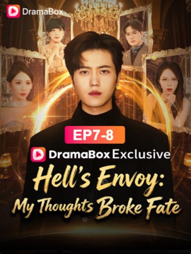 🔍 Click the link in my bio to watch the full version A god in a dead man’s body 😳🔥 #dramabox #dramatiktok #series #fantasy #story #drama