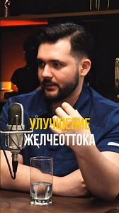 ❗You can get a video tutorial on self-diagnosis of your gallbladder condition in the profile head...