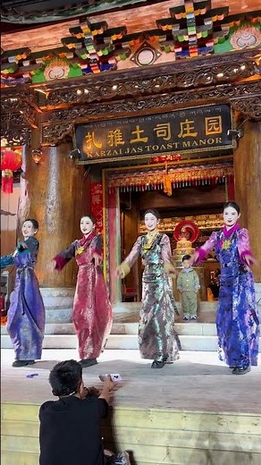 Mesmerizing Tibetan Dance in Shangri-La | A Cultural Masterpiece #香格里拉 #shorts #gorshey #tibetan