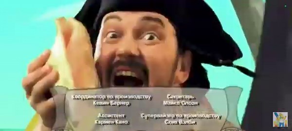 Jake and The Neverland Pirates Aw Coconuts