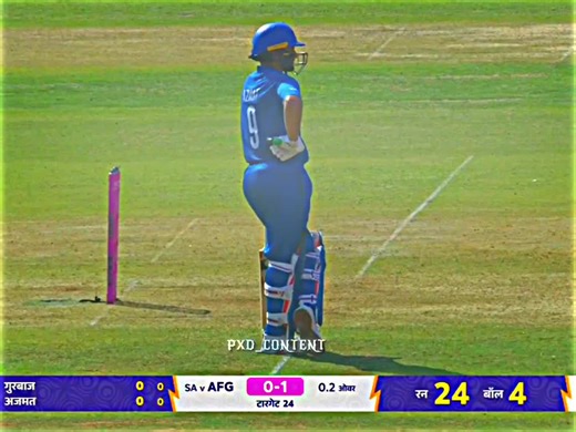 AFG vs SA Curabaz Highlights: Audition Experience