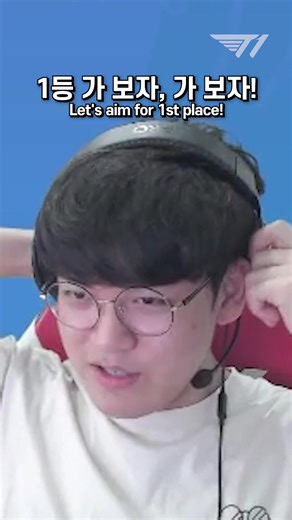 폴 가이즈 첫트에 우승?!? (ft. 구마유시)