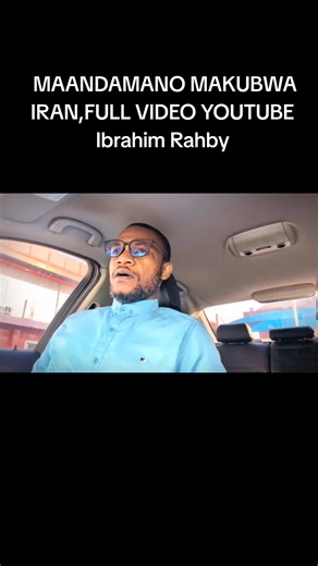 Maandamano Makubwa Iran: Full Video YOUTUBE
