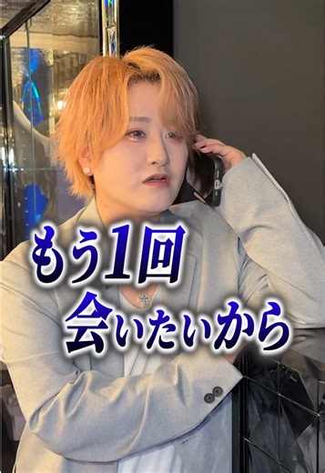 姫の急なスイス旅行 Part 2