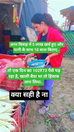 Jay Shri Krishna#Jay Shri RadheKrishna#comedy video#funny video🤣🤣